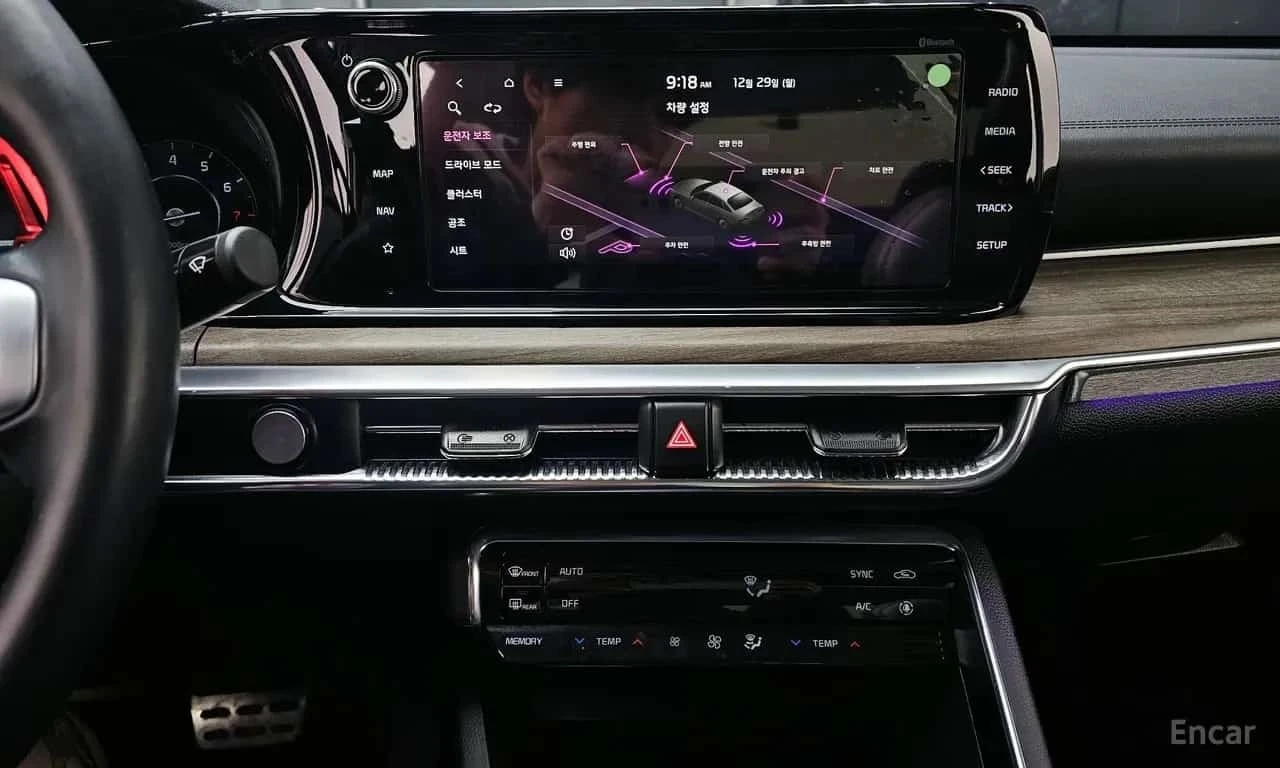 Kia K5 * 2.0 * КРАЙНА ЦЕНА ДО БЪЛГАРИЯ, снимка 15 - Автомобили и джипове - 56270915