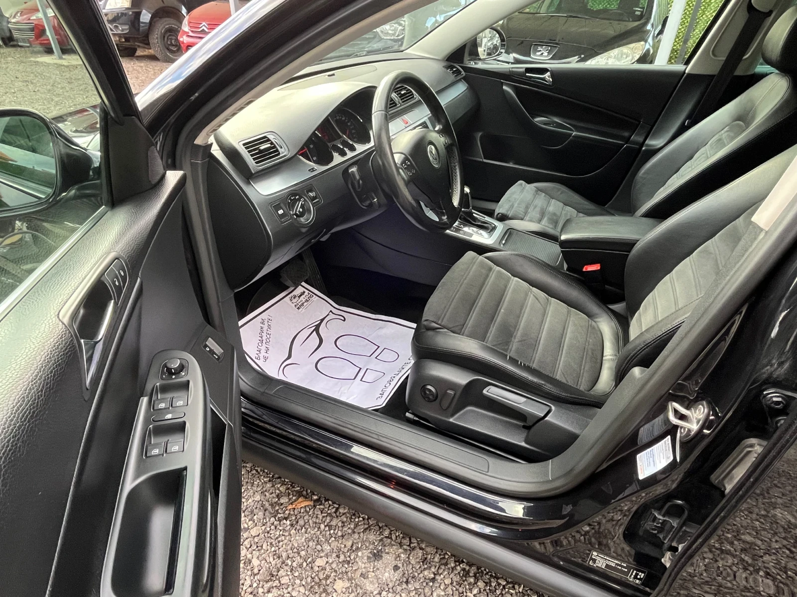VW Passat 2.0TDI DSG, снимка 9 - Автомобили и джипове - 56555879
