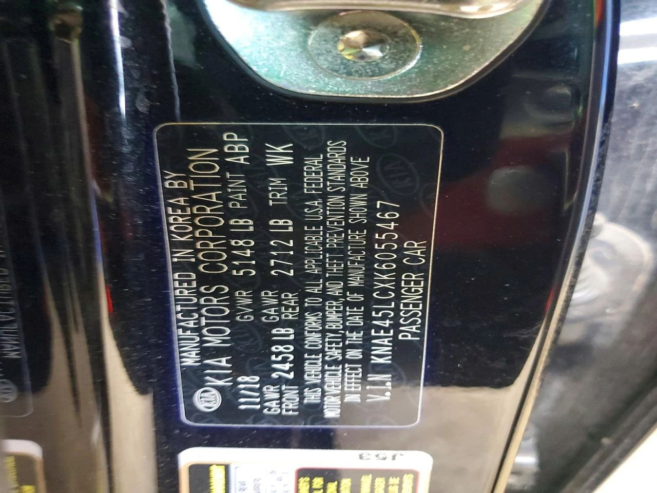 Kia Stinger 3.3l Gt1, снимка 12 - Автомобили и джипове - 56707327