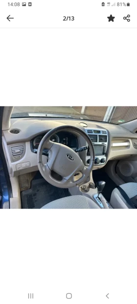 Kia Sportage 2.7 I 4WD ГАЗ , снимка 6