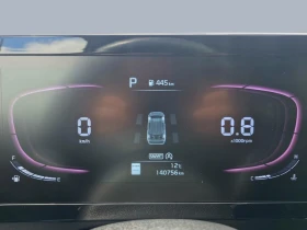 Kia Sportage X-LINE AWD| LANE ASSIST| ПОДГРЕВ| KEYLESS, снимка 8