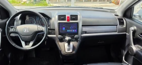 Honda Cr-v 2.4i 4х4 170ks, снимка 7
