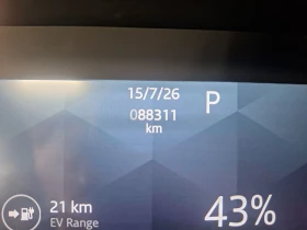 Land Rover Discovery Sport P300e PHEV AWD Auto Leather Navi, снимка 11