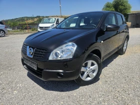Nissan Qashqai 1.5 DCI 