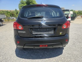 Обява за продажба на Nissan Qashqai 1.5 DCI  ~7 500 лв. - изображение 5
