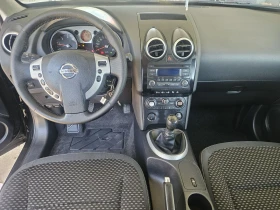 Обява за продажба на Nissan Qashqai 1.5 DCI  ~7 500 лв. - изображение 10