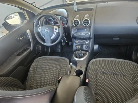 Nissan Qashqai 1.5 DCI  | Mobile.bg    15