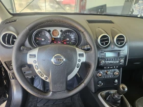 Nissan Qashqai 1.5 DCI  | Mobile.bg    13
