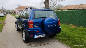 Toyota Rav4 2000 | Mobile.bg    2