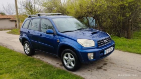 Toyota Rav4 2000 | Mobile.bg    3