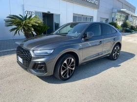 Audi Q5 2.0 ХИБРИД - 78000 лв. - 13826780 2