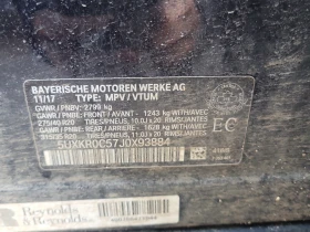 BMW X5 * АВТО КРЕДИТ* ЦЕНА ДО БГ * СЕРВИЗНА ИСТОРИЯ *  - 37999 лв. / 19428.58 € - 82266641 17