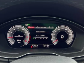 Audi Q5 * Progressiv * CARFAX * БЕЗ ПЪРВОНАЧАЛНА ВНОСКА - 25200 € / 49286.92 лв. - 13848055 8