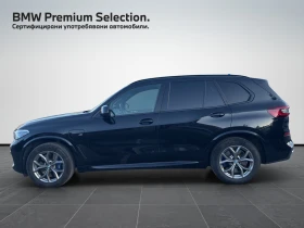 BMW X5 xDrive45e | Mobile.bg � ����� ������ 3
