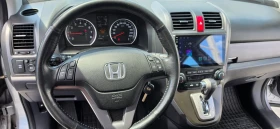 Honda Cr-v 2.4i 4�4 170ks | Mobile.bg � ����� ������ 8