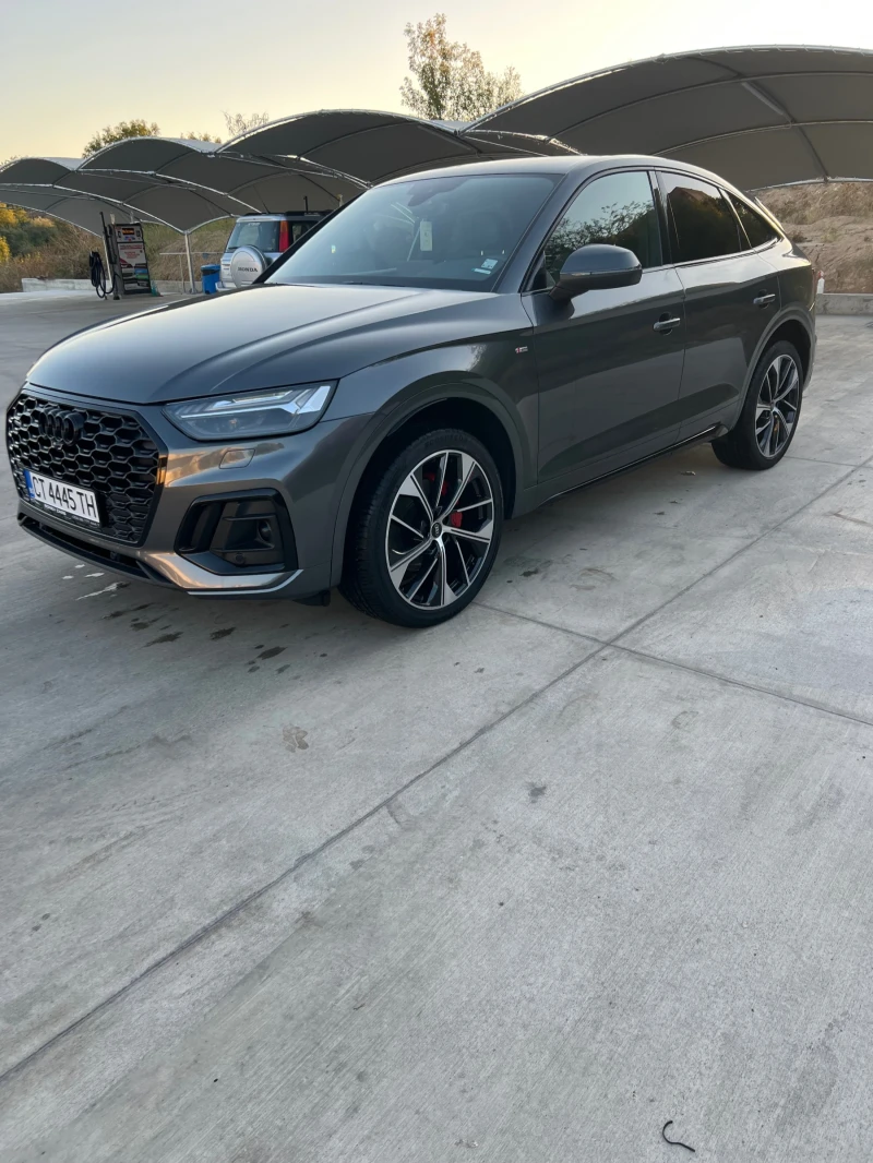 Audi Q5 4.0 ХИБРИД