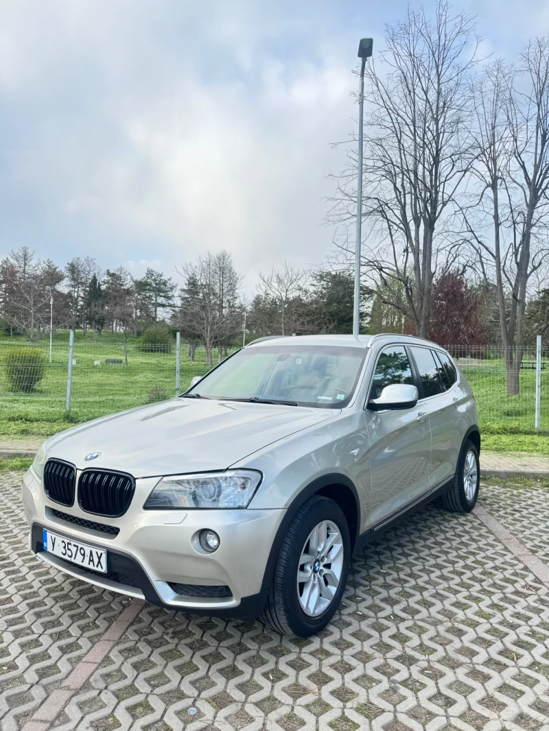 BMW X3, снимка 2 - Автомобили и джипове - 52461176