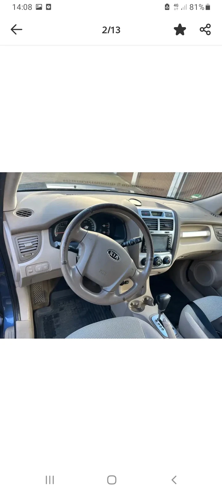Kia Sportage 2.7 I 4WD ГАЗ , снимка 6 - Автомобили и джипове - 54041969