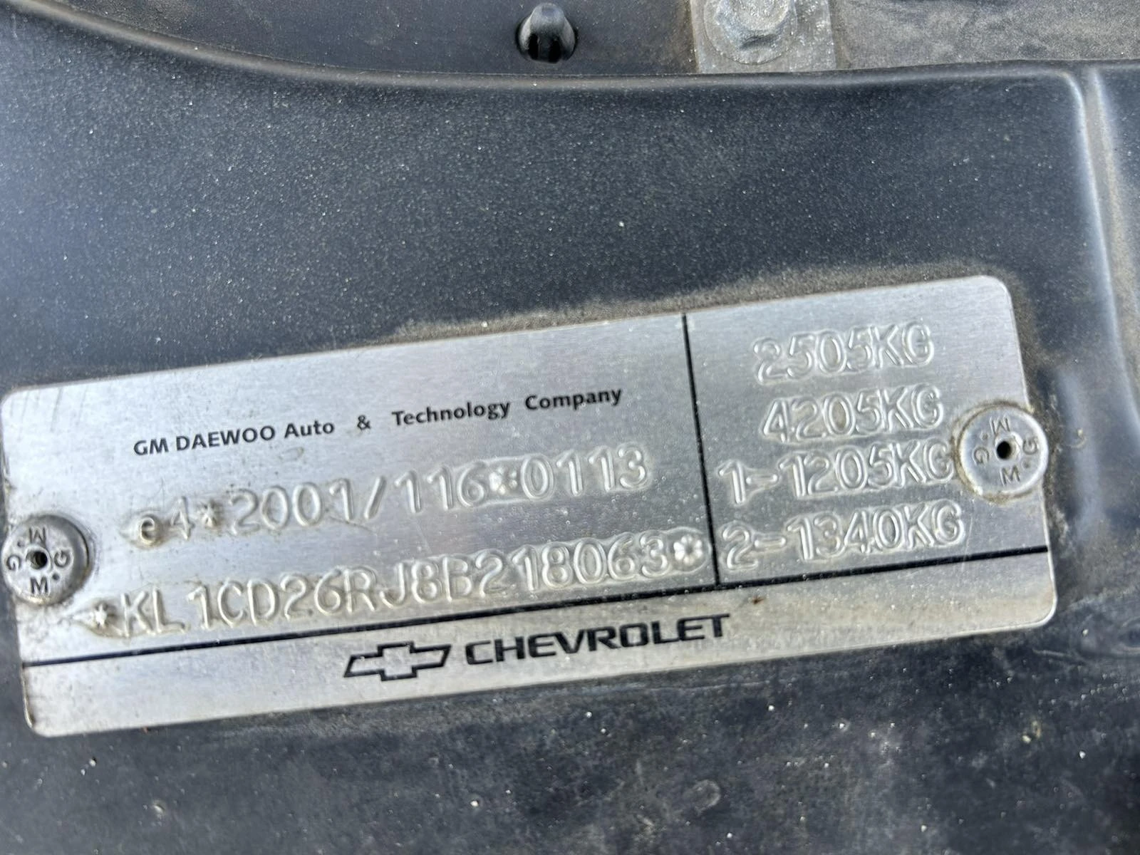 Chevrolet Captiva 2.0D 4X4  7МЕСТЕН, снимка 12 - Автомобили и джипове - 53753449