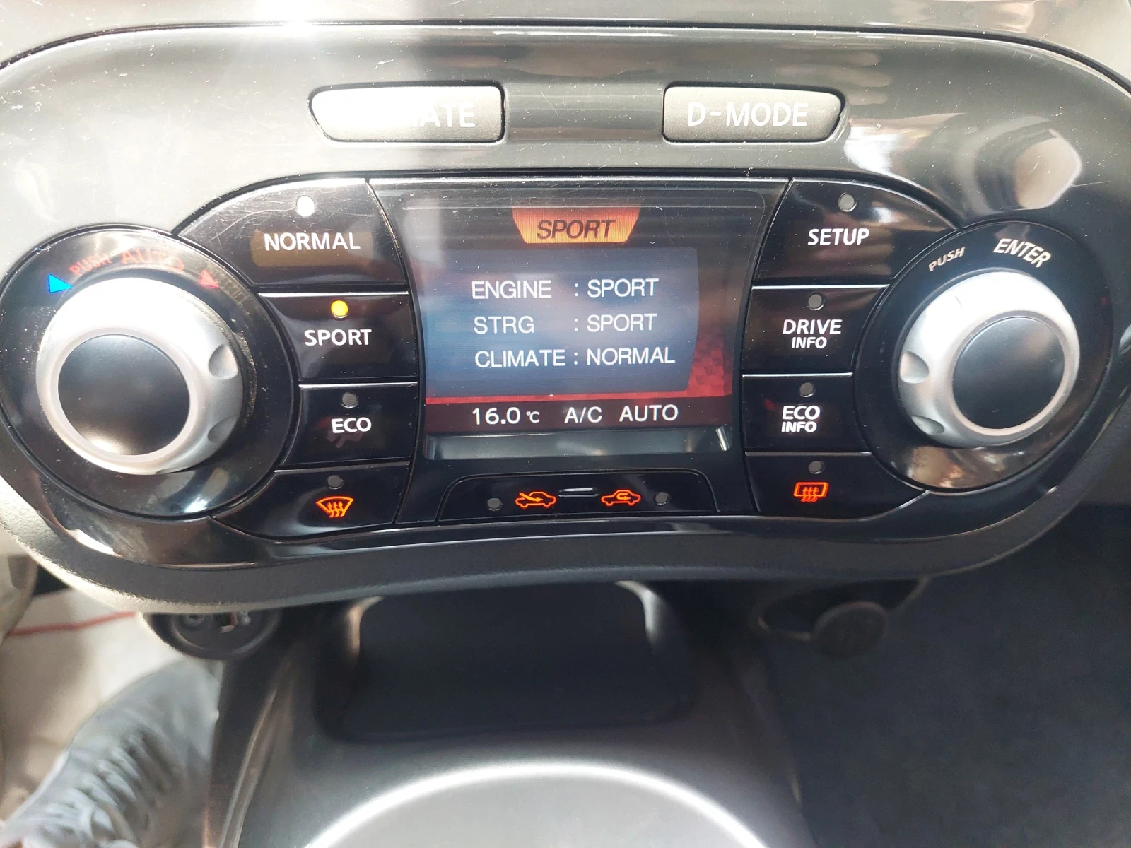 Nissan Juke 1.6 ���- ������ | Mobile.bg � ����������� 10