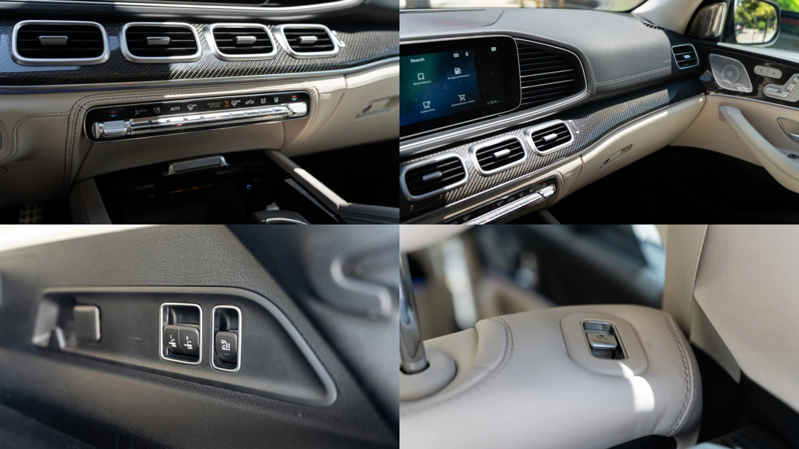 Mercedes-Benz GLE 53 4MATIC | Mobile.bg � ����������� 14