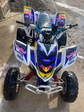 Yamaha Raptor | Mobile.bg    2