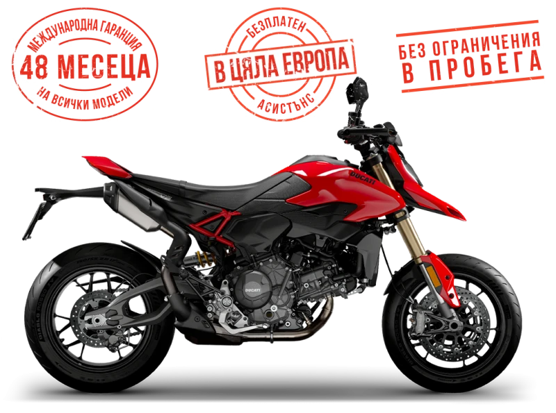Ducati Hypermotard  V2