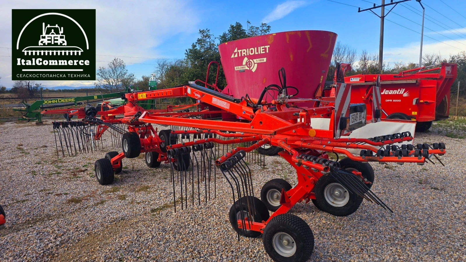 ������������� KUHN GA 6632 MasterDRIVE | Mobile.bg � ����������� 6