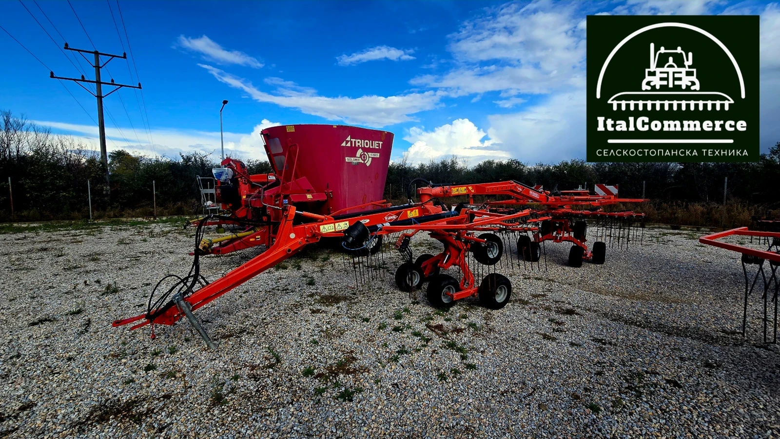 ������������� KUHN GA 6632 MasterDRIVE | Mobile.bg � ����������� 10