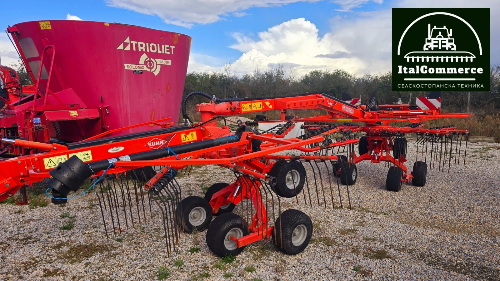 ������������� KUHN GA 6632 MasterDRIVE | Mobile.bg � ����������� 7