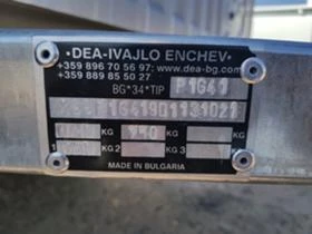 За автомобил Дея, снимка 9