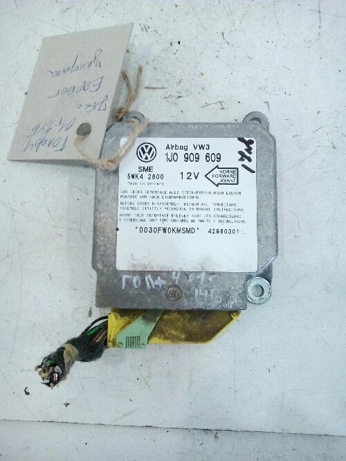 Еърбег централа Фолксваген Голф 4 1.4Б