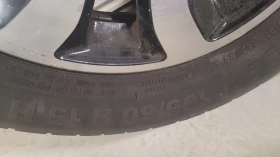    165/60R15  Citroen C1 | Mobile.bg    7