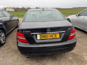 Mercedes-Benz C 220 На части 651, снимка 5
