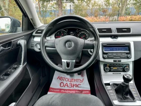 VW Passat 2.0 TDI * HIGHLINE* , снимка 9