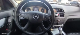 Mercedes-Benz C 200 2.0 Common-Rail Diesel , снимка 8