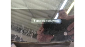 Tesla Model 3 Long Range - Dual Motor, снимка 14