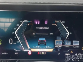 BMW i7 50 eDrive M Sport Paket , снимка 10