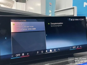 BMW i7 50 eDrive M Sport Paket , снимка 12