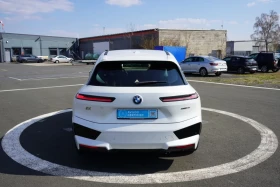 BMW iX 40 xDrive M Laser AIR HUD Keyless W/P Massage, снимка 4