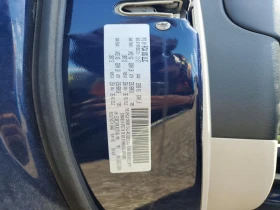 Chrysler Pacifica 3.6l Hybrid Limited, снимка 13