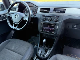 Обява за продажба на VW Caddy 1.4 CNG ~16 200 лв. - изображение 1