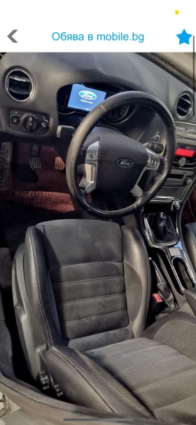 Ford Mondeo | Mobile.bg    10