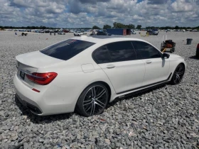 BMW 750 M SPORT / BOWERS&WILKINS - 31000 лв. - 16570435 5