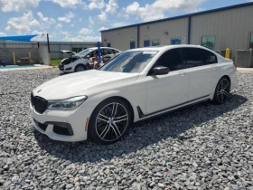 BMW 750 M SPORT / BOWERS&WILKINS - 31000 лв. - 16570435 3