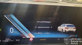 BMW 320 d xDrive Touring Sportautomatic M Sport Paket - 70520 лв. - 64174408 9