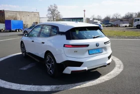 BMW iX 40 xDrive M Laser AIR HUD Keyless W/P Massage - 33970 € / 66439.55 лв. - 38631621 3