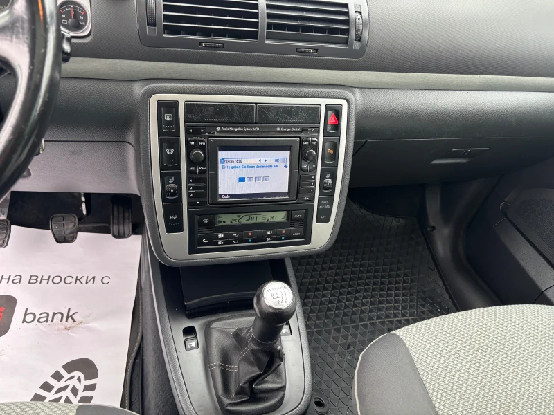 VW Sharan 2008+ 2.0 TDI+ 140 кс+ ФЕЙС+ 7м+ 6ск+ НАВИ+ ШИБИДА, снимка 11 - Автомобили и джипове - 52290599