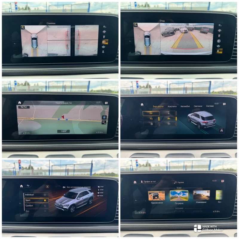 Mercedes-Benz GLE 350 300d AMG-Night MULTIBEAM CAM360 DISTRON ПАНОРАМА , снимка 15 - Автомобили и джипове - 52527738