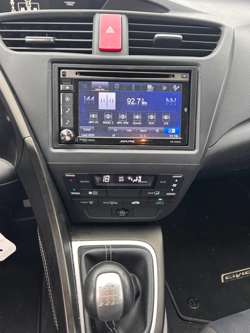 Honda Civic 1.6DTEC NAVI EURO 5, снимка 13 - Автомобили и джипове - 52574122
